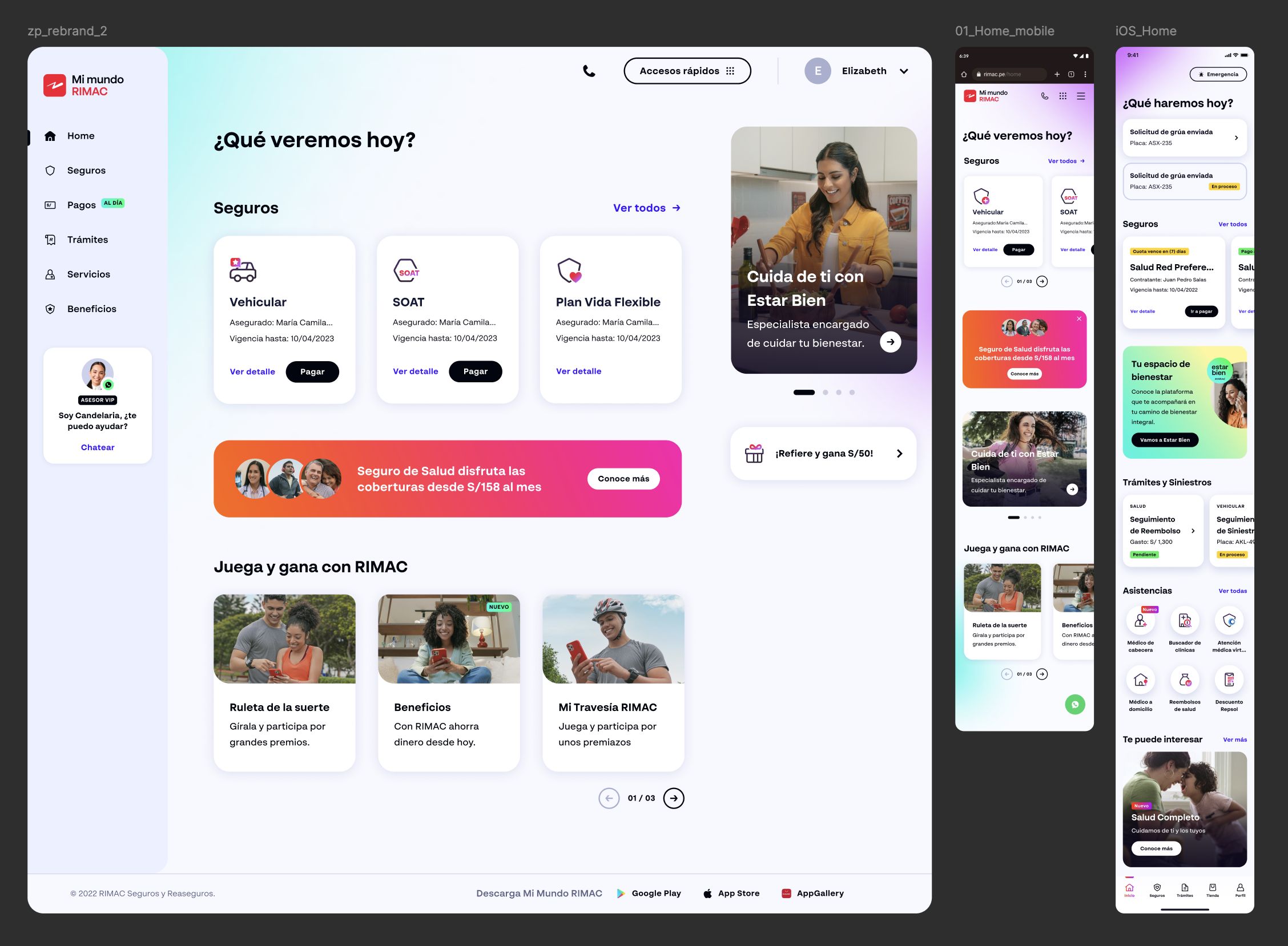 Consistency across web and mobile platforms
